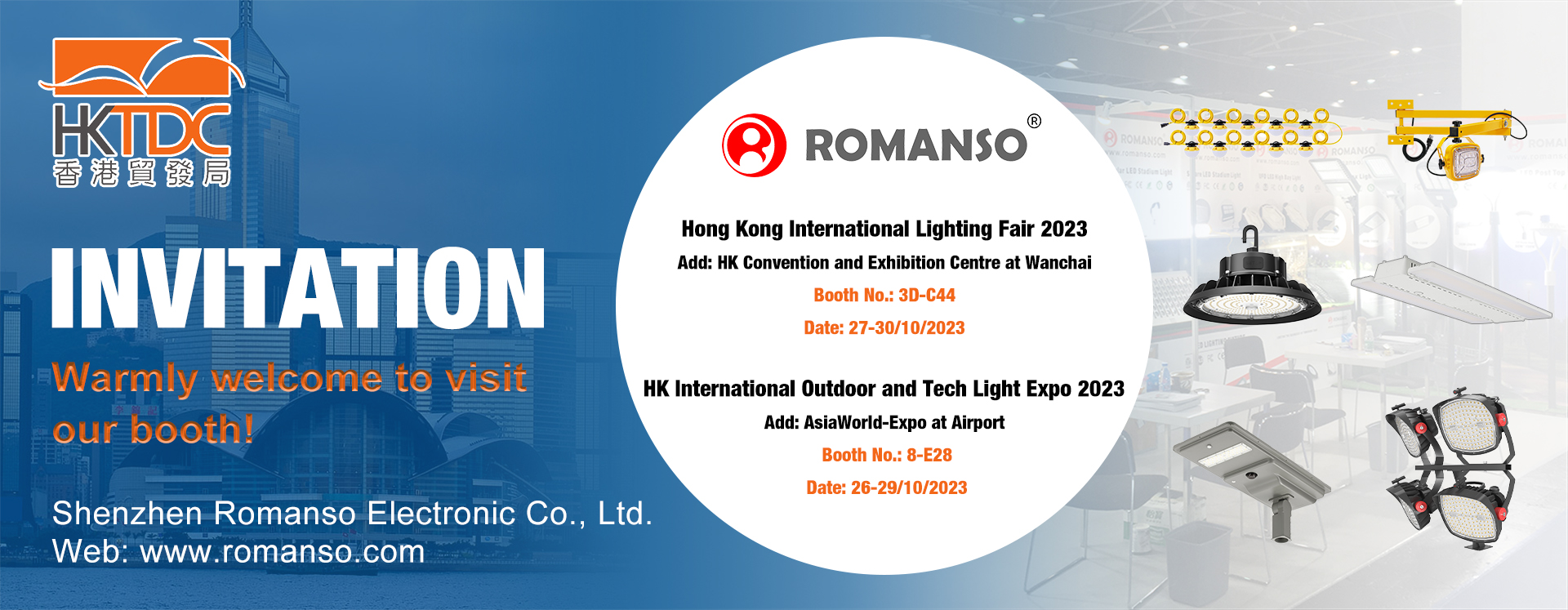 Sincerely Invite You Visit Our Booth Of Hongkong Lighting Fair 