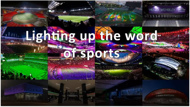 New Trends in LED RGBW Stadium Lighting