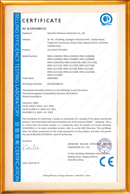 Certificate about stadium light