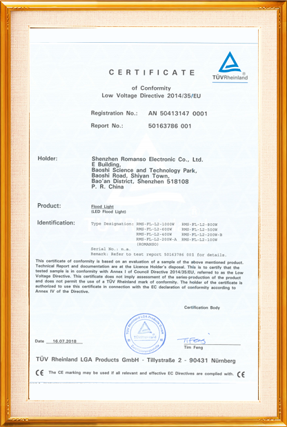 Certificate about sports lighting